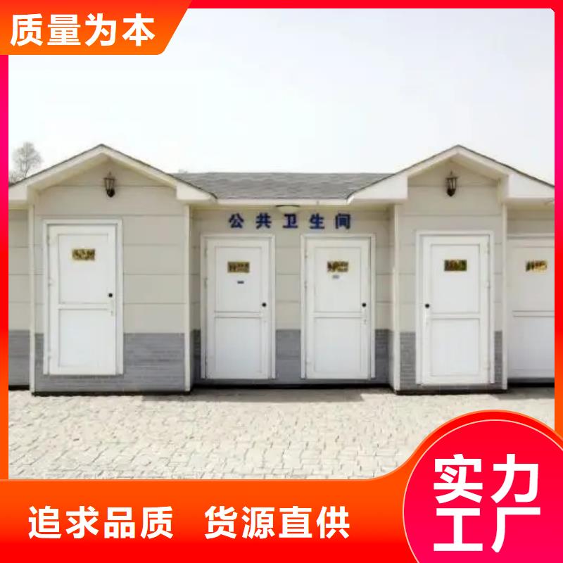 轻钢别墅轻钢别墅材料一站式服务选择我们选择放心