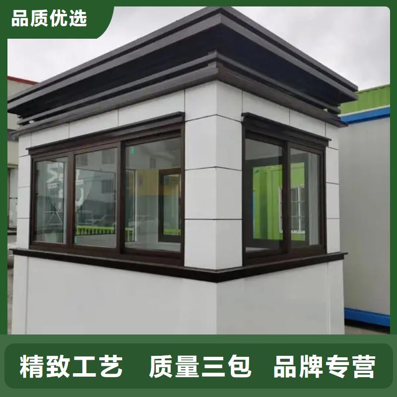 轻钢别墅合作共赢