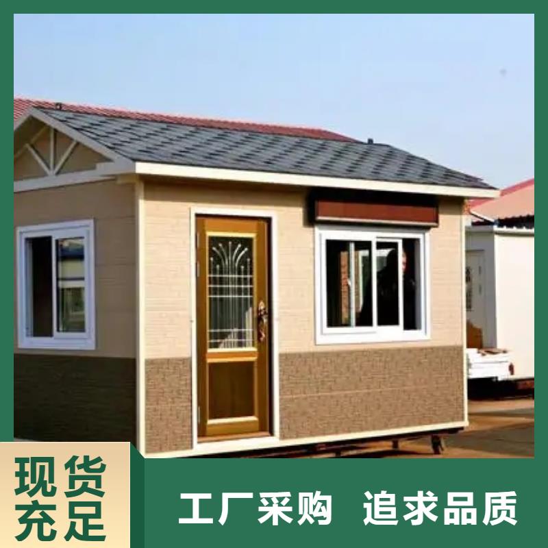 轻钢别墅轻钢房屋实体厂家