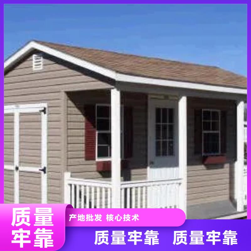 轻钢别墅轻钢房屋实体厂家