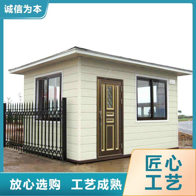 【轻钢别墅】轻钢房屋主推产品