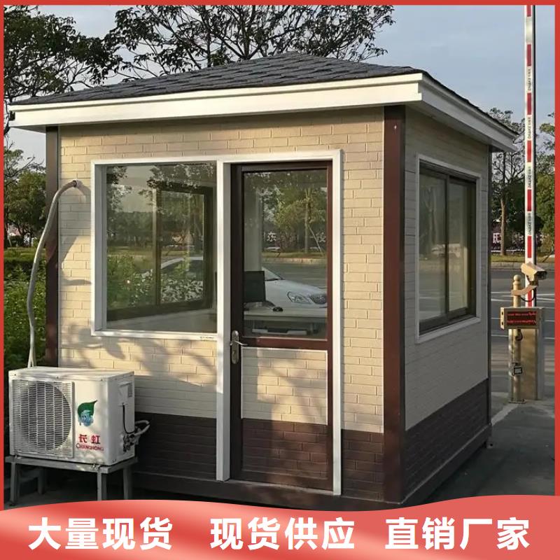 【轻钢别墅】轻钢房屋主推产品