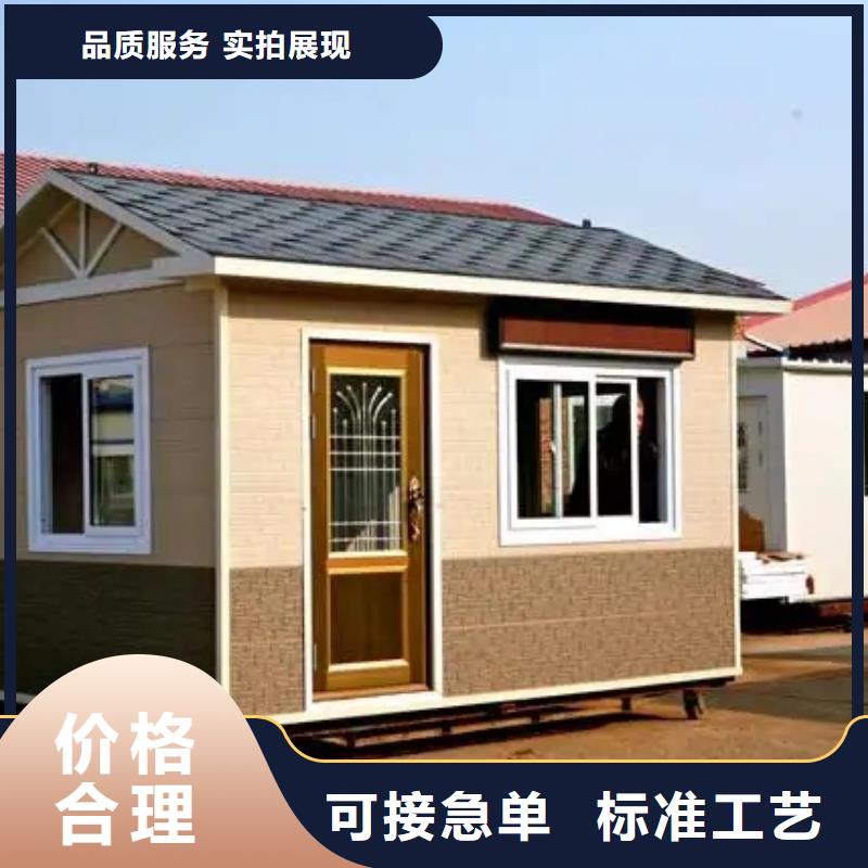 轻钢别墅实体厂家支持定制