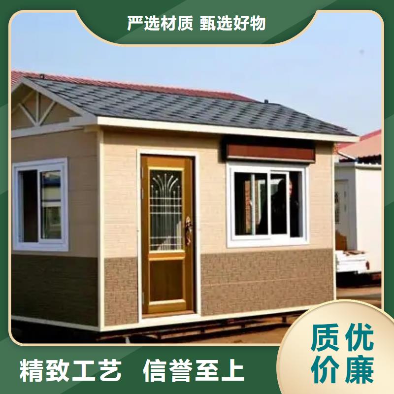 【轻钢别墅钢结构装配式房屋设计制造销售服务一体】