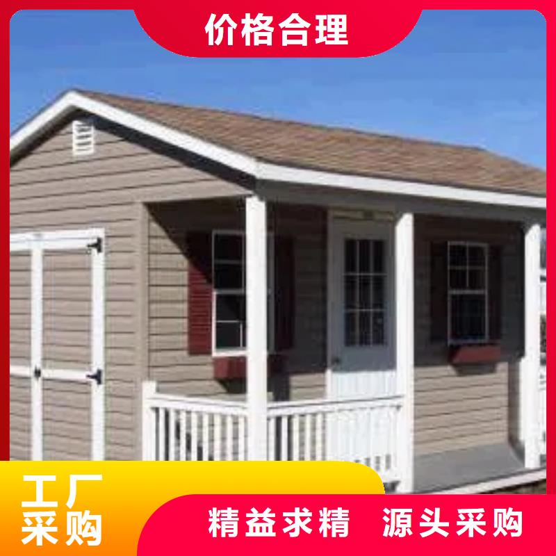 轻钢别墅钢结构装配式房屋用心服务