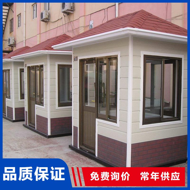 轻钢别墅钢结构装配式房屋用心服务