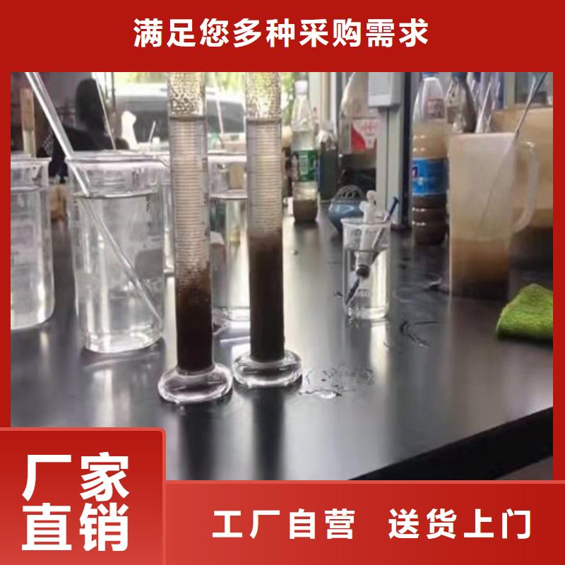 聚丙烯酰胺PAM净水材料厂家高性价比