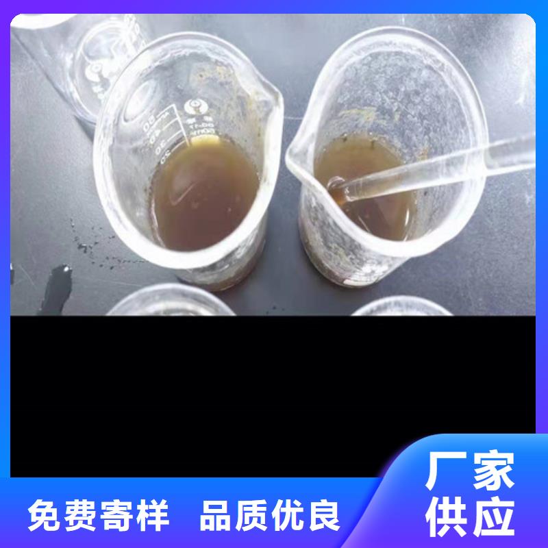 聚丙烯酰胺PAM石英砂滤料现货充足量大优惠