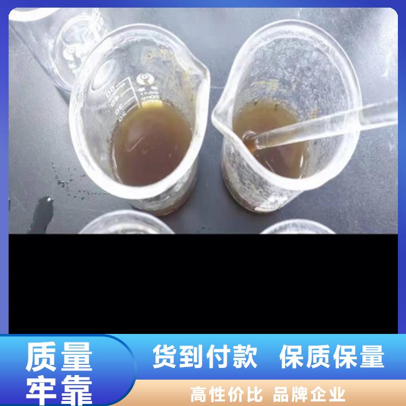 聚丙烯酰胺PAM污水处理助滤剂实力商家供货稳定