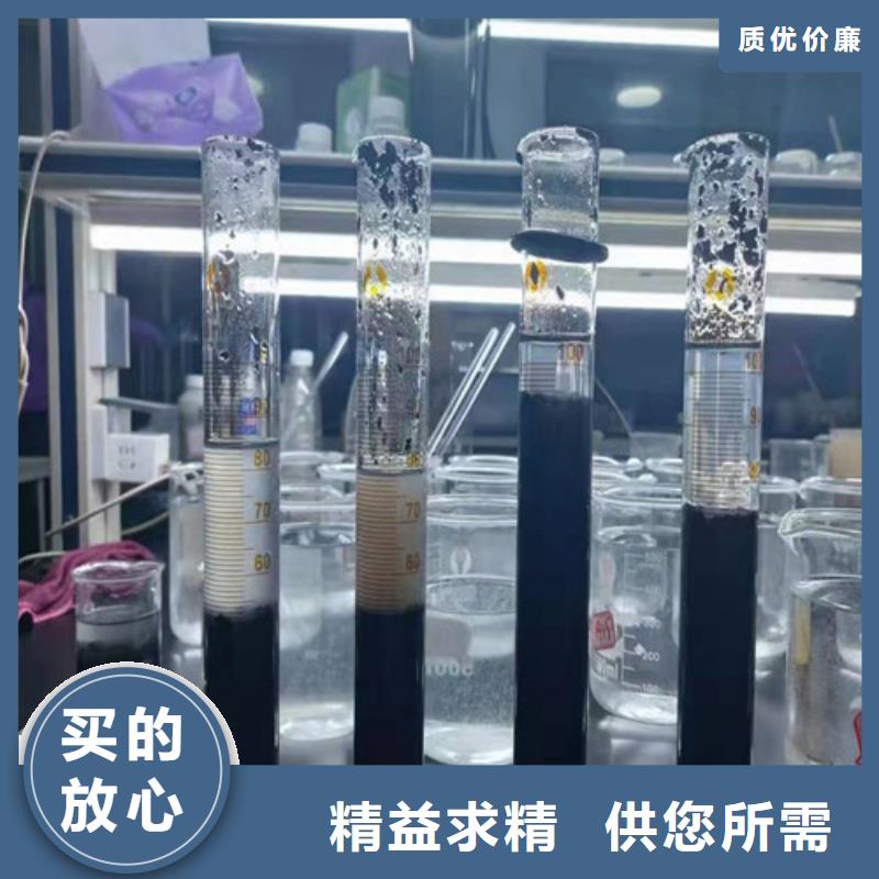 聚丙烯酰胺PAM椰壳粉末活性炭厂家采购