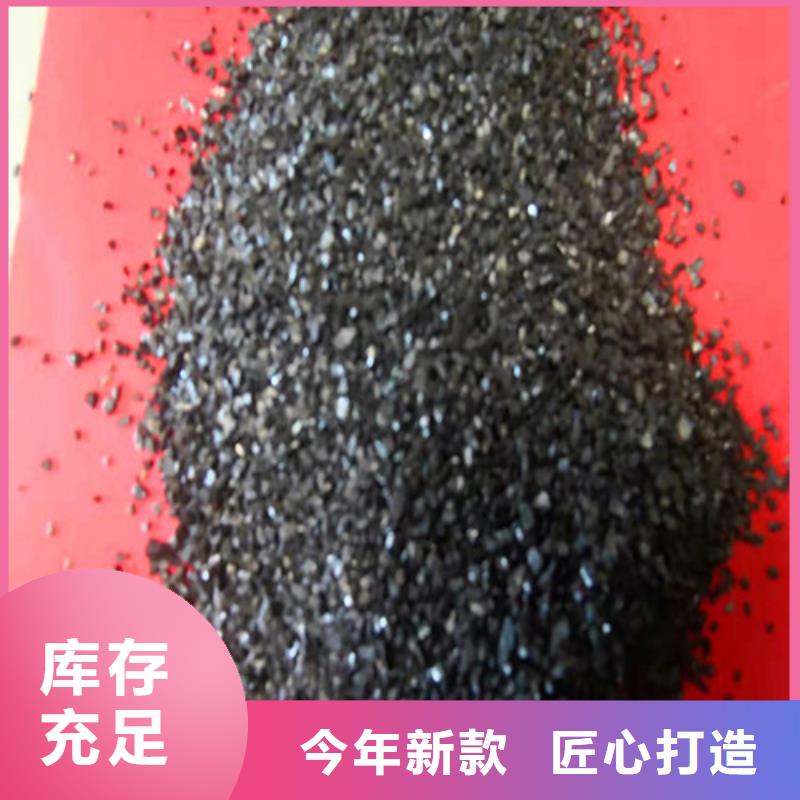 无烟煤滤料_【沉淀剂】现货实拍