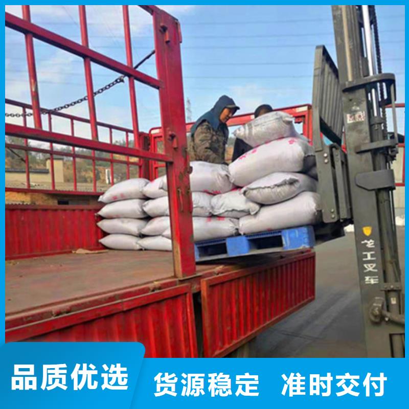 无烟煤滤料【活性炭】厂家技术完善