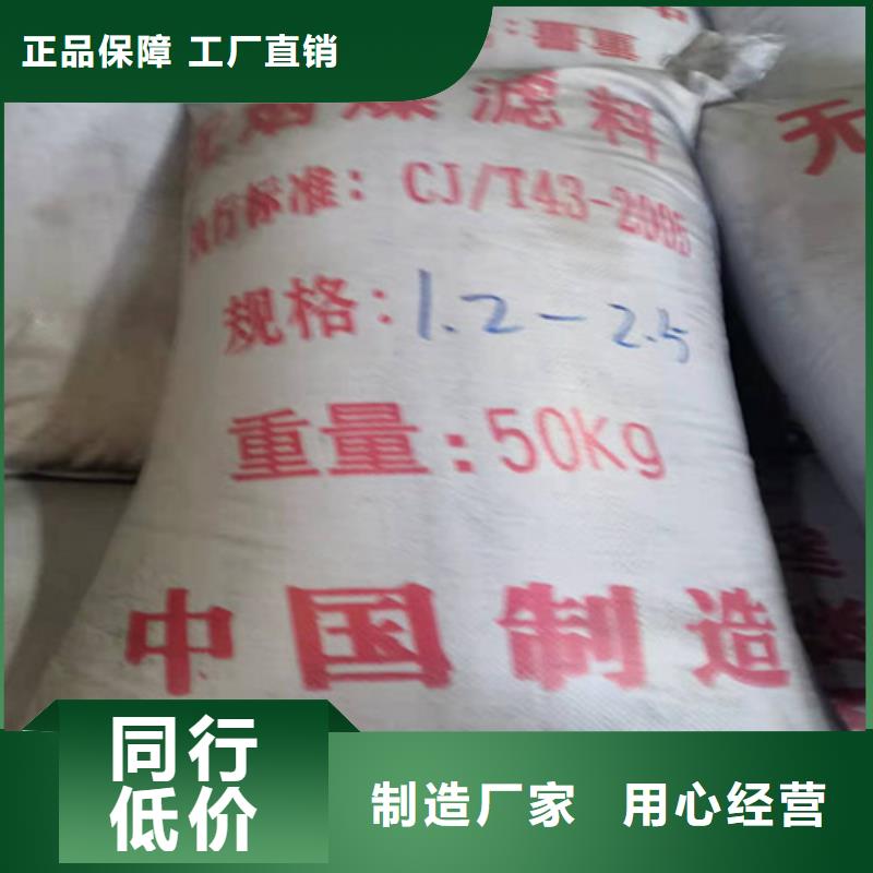 【pam阳离子】视频-辽宁省铁岭市德豪【pam阳离子】可服务区域银州|调兵山|朝阳|葫芦岛|盘锦|锦州|辽阳|本溪|抚顺等