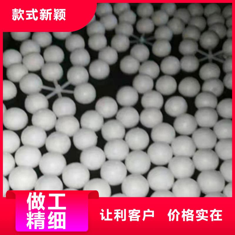 【水处理填料pam聚丙烯酰胺定制销售售后为一体】