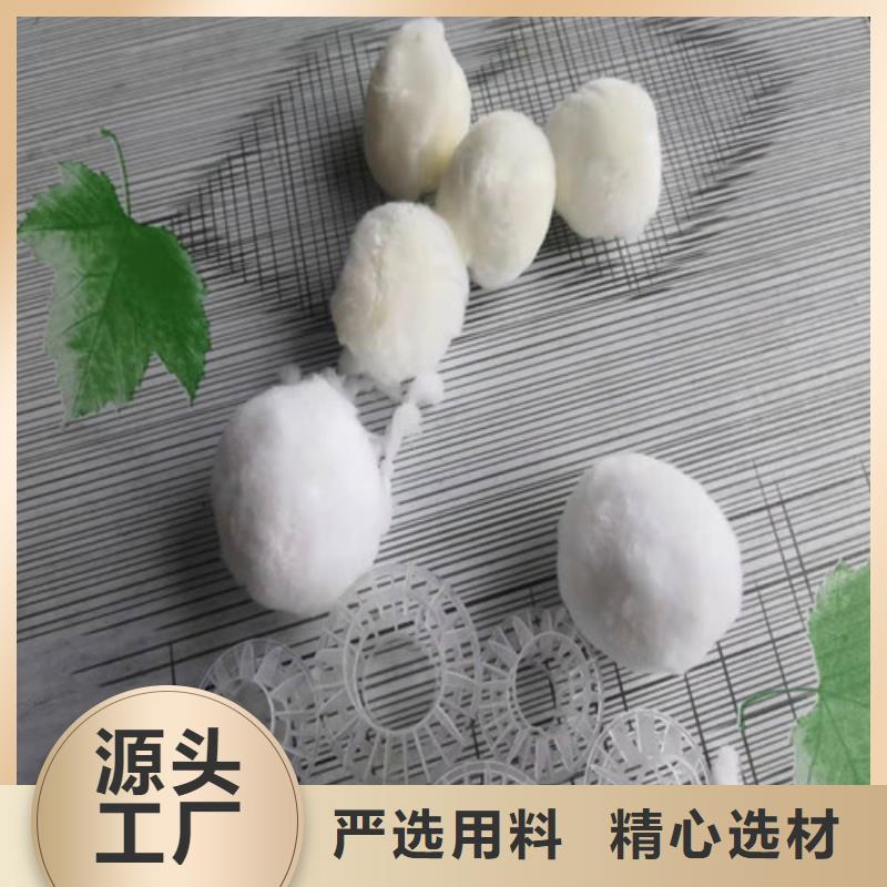 水处理填料,污水处理助滤剂专业厂家