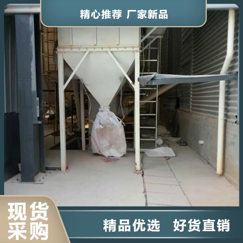 石英砂滤料_石英砂滤料厂家源头厂家