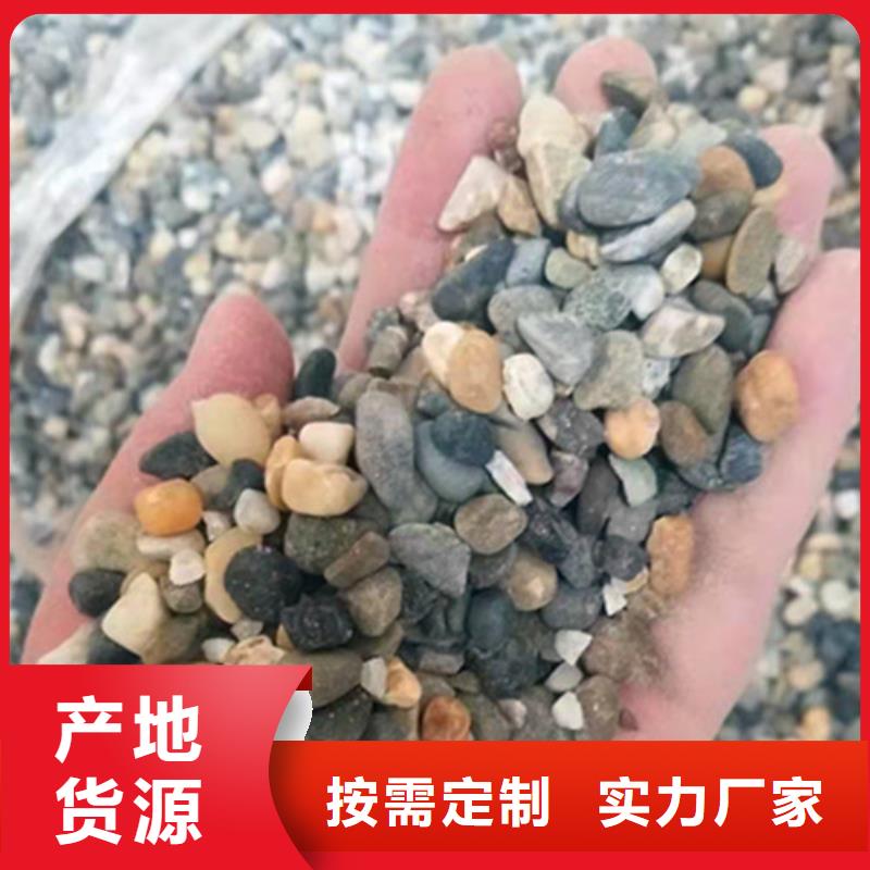 【石英砂滤料】_氨氮去除剂来图定制