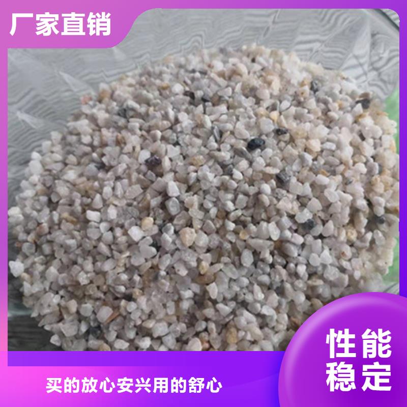 【pam阳离子】视频-江苏省扬州市德豪【pam阳离子】可服务区域广陵|邗江|南通|镇江|无锡|徐州|泰州等