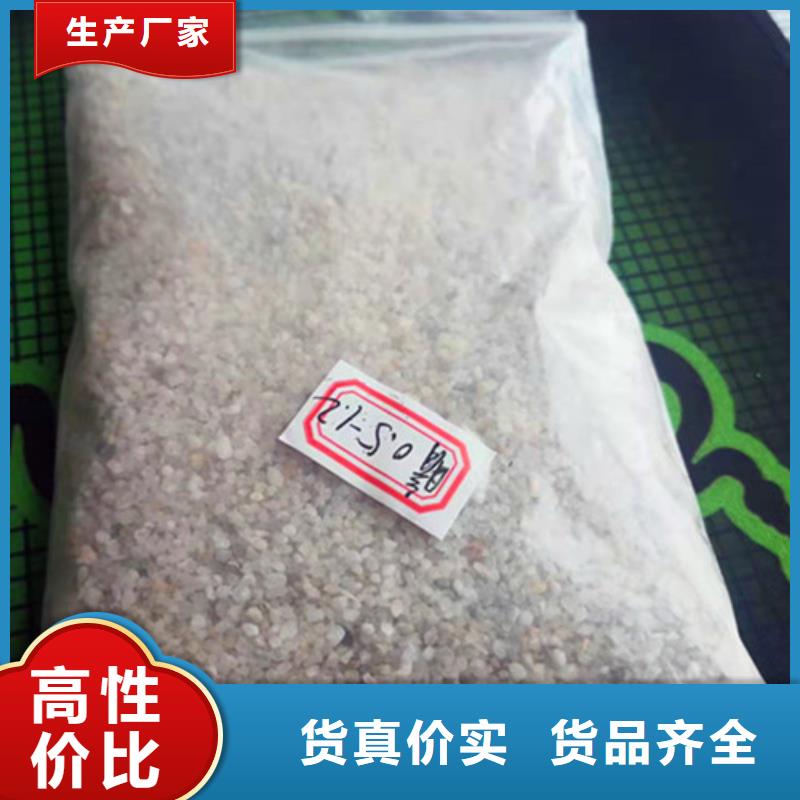 石英砂滤料_活性炭高性价比