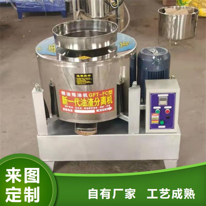 油渣分离机粘土生物陶粒滤料厂诚信经营