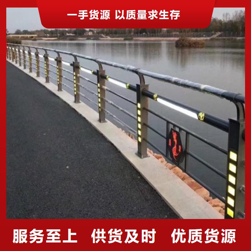 LED防护栏杆视频-LED防护栏杆-贵和钢业(南京市分公司)服务区域栖霞|秦淮|南通|淮安|宿迁|常州|连云港|无锡|扬州