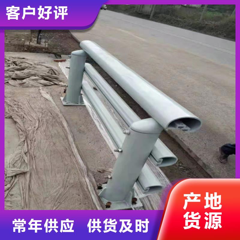 不锈钢护栏视频-不锈钢护栏_浙江省宁波市市场覆盖宁海|鄞州|湖州|衢州|杭州|舟山等