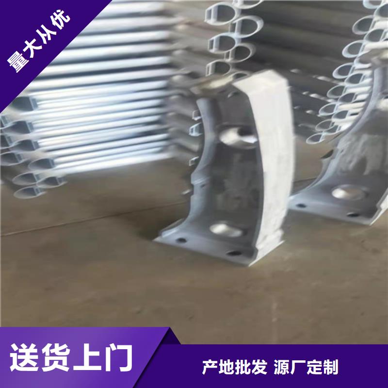 不锈钢护栏视频-不锈钢护栏_浙江省宁波市市场覆盖宁海|鄞州|湖州|衢州|杭州|舟山等