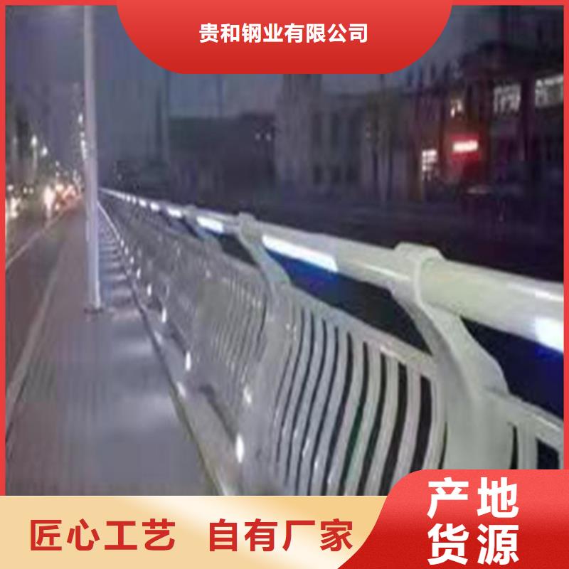 不锈钢护栏视频-不锈钢护栏_浙江省宁波市市场覆盖宁海|鄞州|湖州|衢州|杭州|舟山等