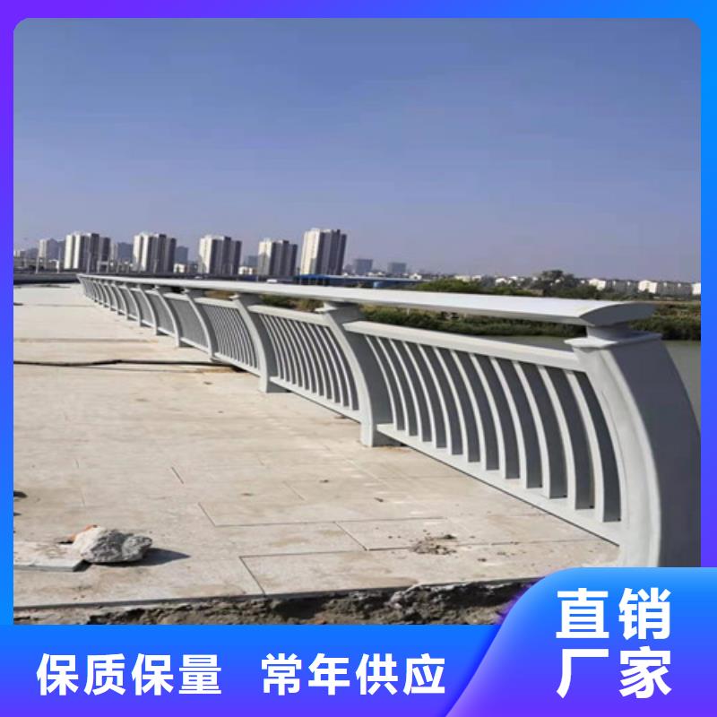 不锈钢护栏视频-不锈钢护栏_浙江省宁波市市场覆盖宁海|鄞州|湖州|衢州|杭州|舟山等