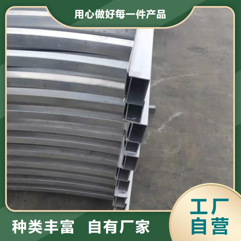 不锈钢护栏视频-不锈钢护栏_浙江省宁波市市场覆盖宁海|鄞州|湖州|衢州|杭州|舟山等