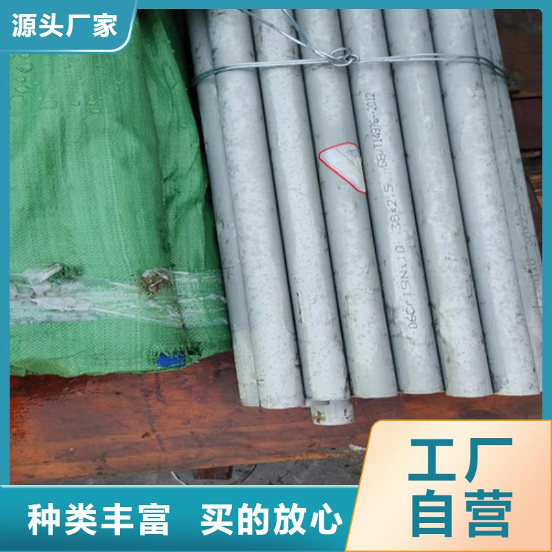 【不锈钢管】镀锌方矩管销售超产品在细节