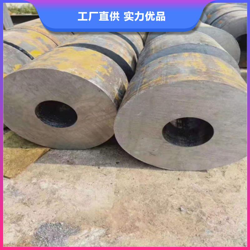 镀锌无缝管销售视频-镀锌无缝管销售-华冶钢联钢材(怒江市分公司)服务区域泸水|福贡|临沧|迪庆|大理|红河|昆明|德宏