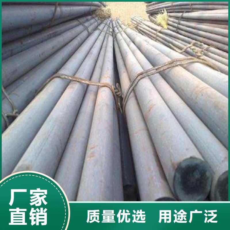镀锌无缝管销售视频-黑龙江省大庆市华冶镀锌无缝管销售可服务区域林甸|让胡路|黑河|牡丹江|大兴安岭|绥化|哈尔滨等