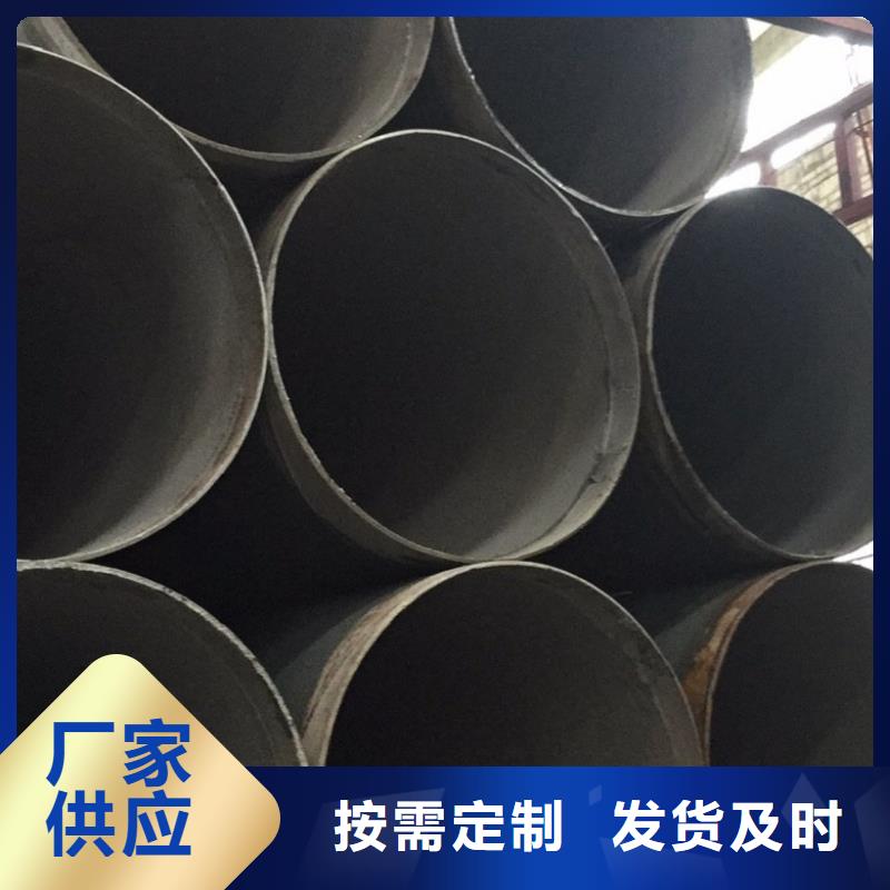 螺旋管_格型号无缝钢管省心又省钱