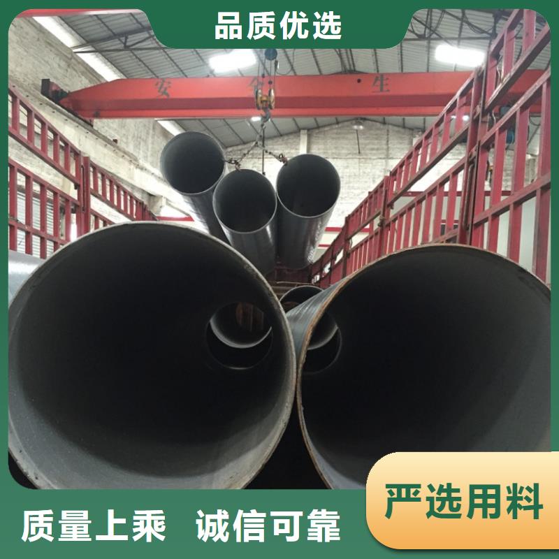 螺旋管光亮扁钢厂诚信经营