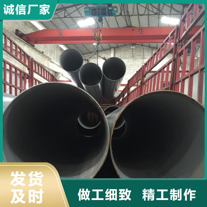 螺旋管品质好才是硬道理