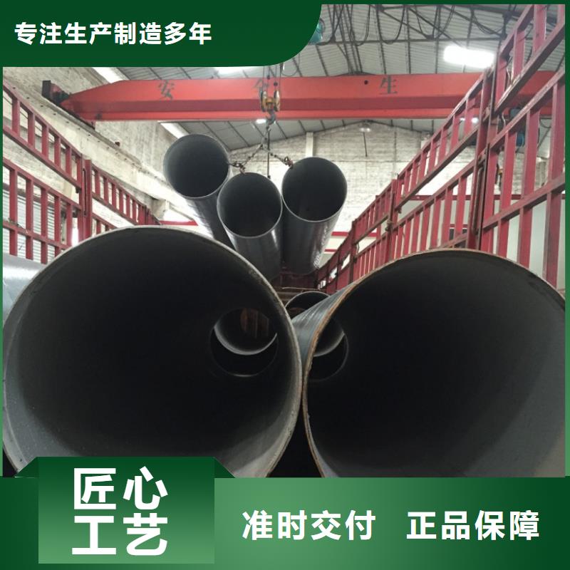 螺旋管,无缝钢管品质信得过