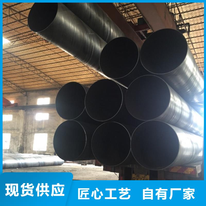  螺旋管质量无忧