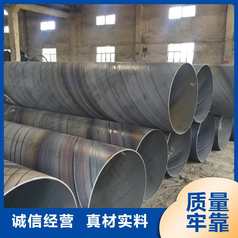 生产螺纹连接螺旋管的经销商