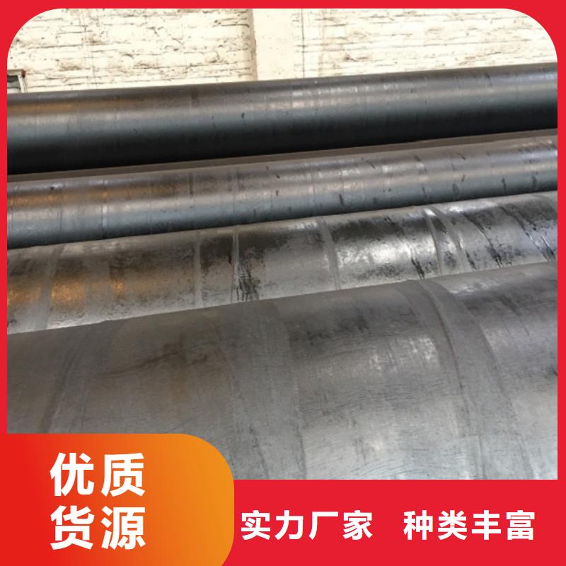 螺旋管N年生产经验