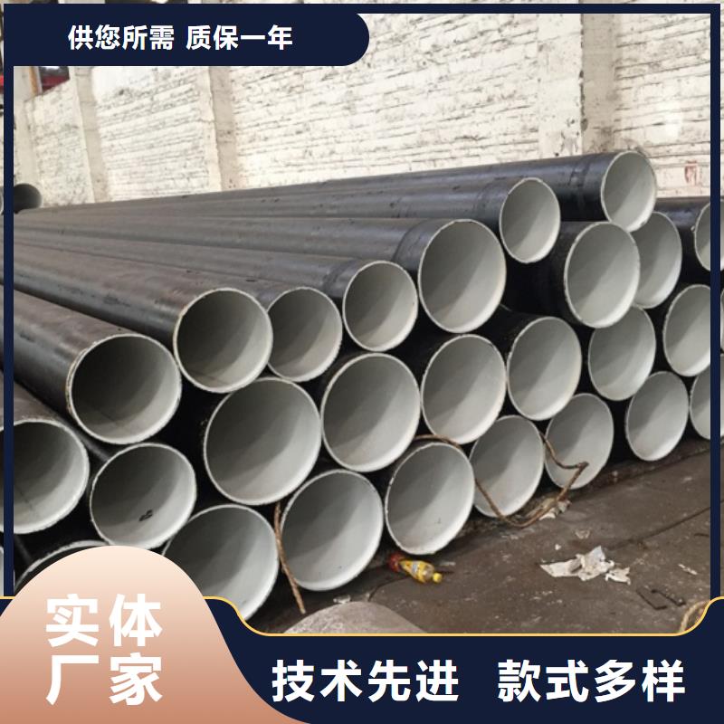 L245螺旋管厂家发货及时