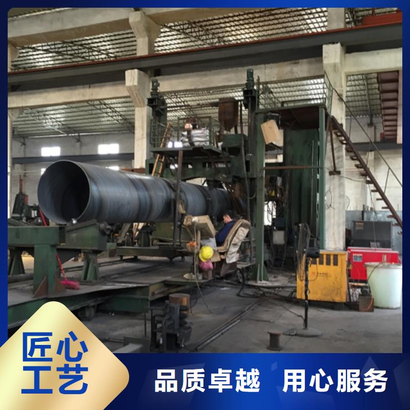 价格低的D2320螺旋焊接钢管生产厂家