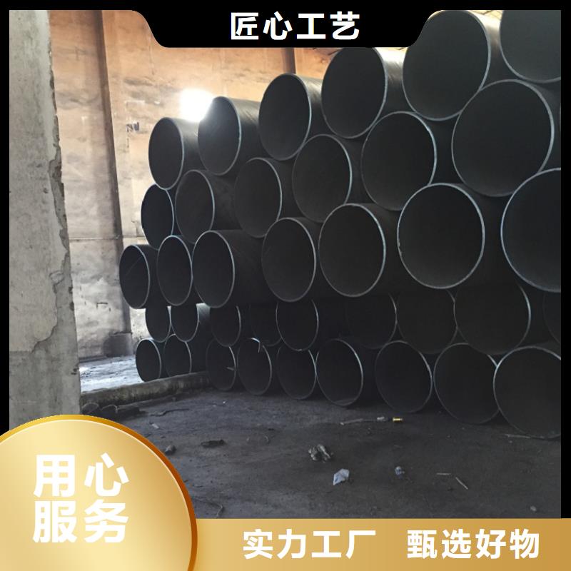 螺旋管货真价实