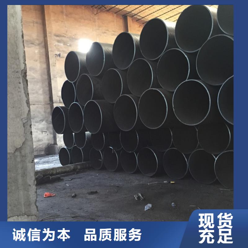 X70螺旋管高端定制