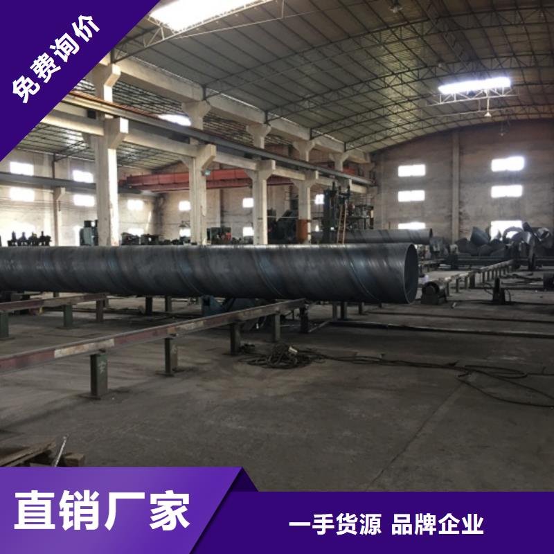 螺旋管保障产品质量