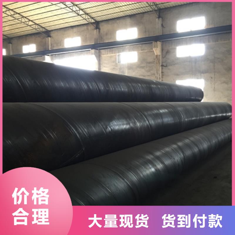 螺旋管快速报价