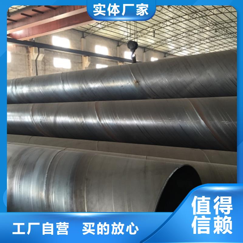 螺旋管满足客户所需