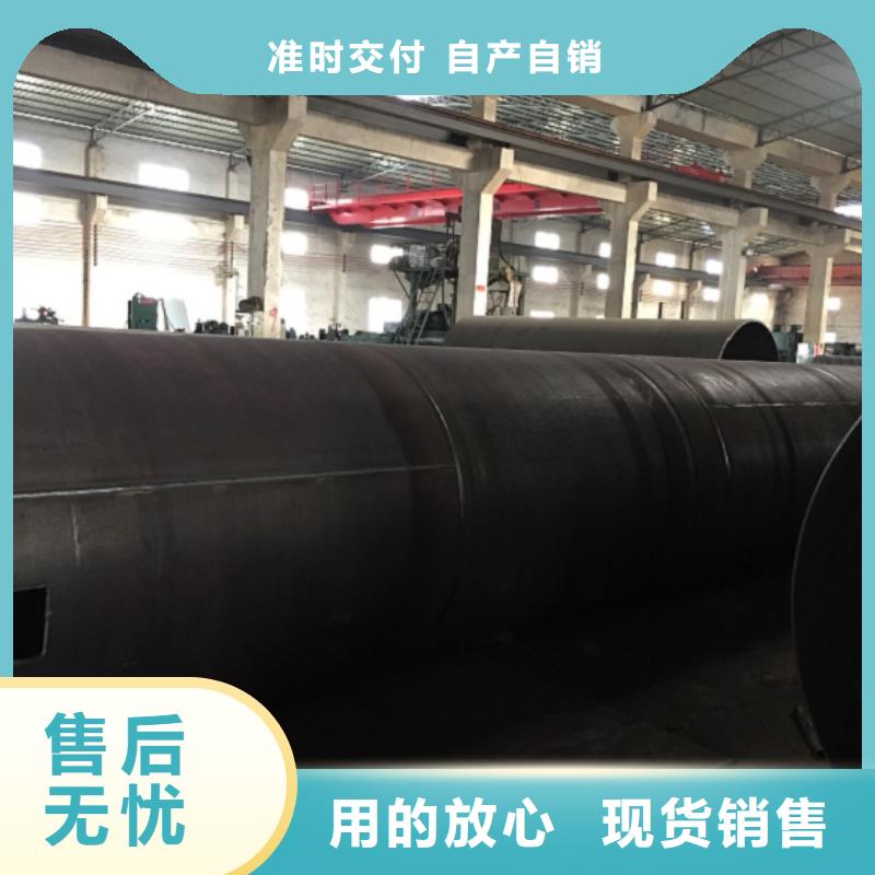 螺旋管镀锌扁钢工艺成熟