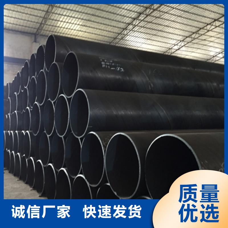 X80螺旋管加工厂