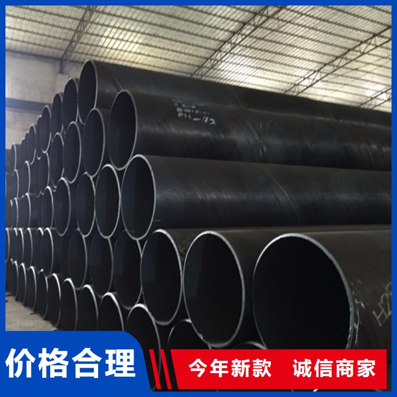 X40-X80螺旋钢管真货源